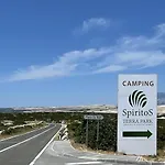 Sha-shaaa Luxury Mobile - Terra Park Spiritos Kemping