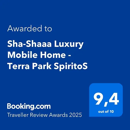 Sha-shaaa Luxury Mobile - Terra Park Spiritos Κάμπινγκ *